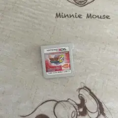 ドリームミックスTV ワールドファイターズ 2 3DS