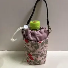 ペットボトルホルダー　保温保冷 280ml ワイルドストロベリー