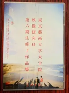 ナオ様 リクエスト 2点 まとめ商品