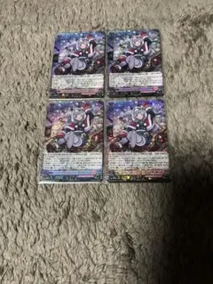 ヴァンガード ジョイアンスデリバリー エルディール 4枚 RRR - メルカリ