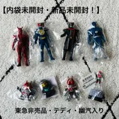 2026年最新】仮面ライダー電王の人気アイテム - メルカリ