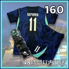 2XLサイズ 2026年 ブラジル代表 ラフィーニャ ユニフォーム レプリカ