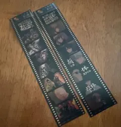 銀魂 フィルムシールコレクション 第43話 第44話 2枚セット