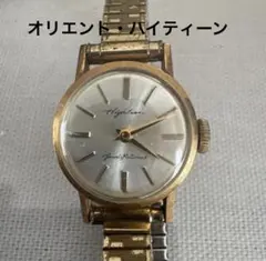 Hudson 手巻き時計 17ジュエル スクエア - メルカリ