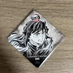 鬼滅の刃 ufotable ダイニング フィナーレ期 コースター 時透無一郎