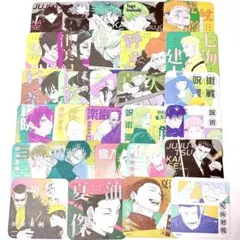 呪術廻戦 アートコースター セット ②