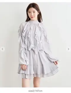 2026年最新】CocoDeal フリルミニワンピースの人気アイテム