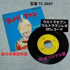 Item thumbnail for item 6d334d3c-147e-46fb-96f0-b531d92230dd