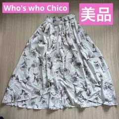 Chico 花柄 ロングスカート フレア ホワイト Fサイズのサムネイル