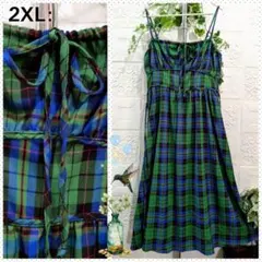 2XL：極美品★ロングワンピース★チェック・グリーン系