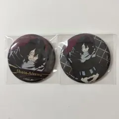 2026年最新】イレイザー 缶バッジの人気アイテム - メルカリ
