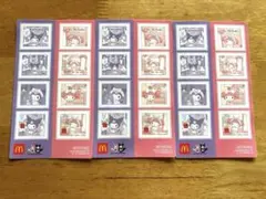 非売品 マクドナルド サンリオ シール ステッカー クロミ マイメロ 3枚セット