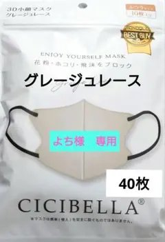 Item thumbnail for item 335b5823-b7ee-420c-83ab-8f5f18a53b17