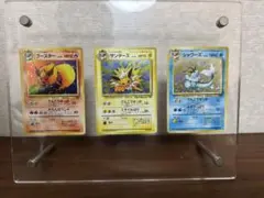 【極美品】旧裏　ブイズ3枚セット　シャワーズ,サンダース,ブースター 2025年最新】シャワーズ 旧裏の人気アイテム - メルカリ