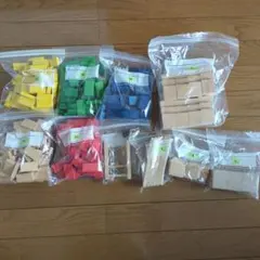 HABA ハバ 木製 ドミノ セット 知育玩具のサムネイル