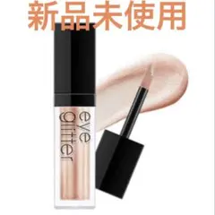 【新品未使用】アピュー アイグリッター No.3 Shine Brightのサムネイル