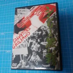 シシリーの黒い霧　dvd