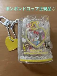 2026年最新】シール帳完成の人気アイテム - メルカリ