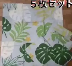 2026年最新】座布団カバー5枚の人気アイテム - メルカリ