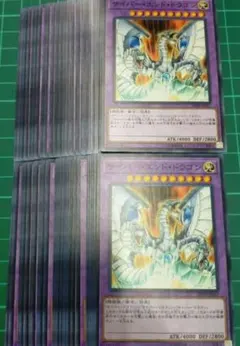 Item thumbnail for item 536963cb-5a70-4331-899d-1a5acc9dfabe