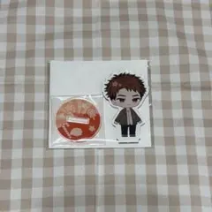 ブレマイ 新開戦 缶バッジ SSR - メルカリ