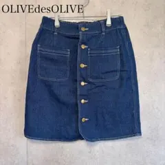 OLIVE des OLIVE デニムスカート 台形スカート ボタンフロントのサムネイル