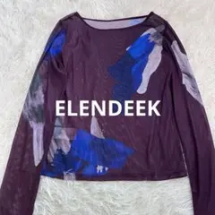 【美品】エレンディーク オーレグリントスキンカットソー ボルドーのサムネイル