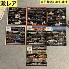 Item thumbnail for item 10752f9f-9d33-4bed-9d8c-3241fc093734