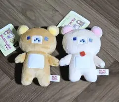 リラックマ ゲーミングリラックマ ぬいぐるみ 2種のサムネイル