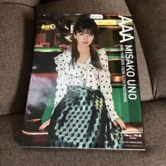 Item thumbnail for item a655783d-c7f6-4475-b22a-9399515472ce