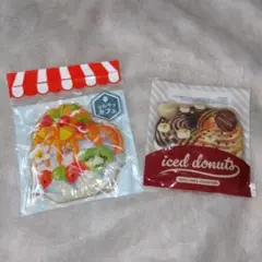 匿名配送　保冷剤　2個　フルーツかき氷型　アイスドーナツ型　可愛い　未開封　新品