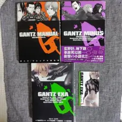 Item thumbnail for item 88c89b52-b9cc-4f84-8007-f17394cca677