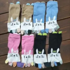 子ども用5本指ソックス　4足セット