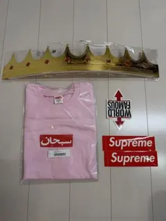 Supreme Arabic Box Logo Tee Light Pink L - メルカリ