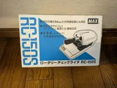 Item thumbnail for item 8c6d5376-be12-4df0-88eb-6a71a936f842