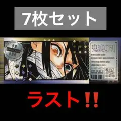 Item thumbnail for item ea12ce02-be2e-4363-957c-c7618c8c7cad