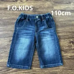 FOKIDS 110 ハーフパンツ　デニムハーフパンツ　短パン