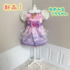 Item thumbnail for item 7eadceaa-e8e3-41fa-a8d9-75c94745c8d1