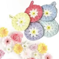 もっち様 リクエスト 2点 まとめ商品