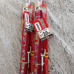 Petio 犬雅　引きひも　Mサイズ〜20kg 2本　 和柄のサムネイル