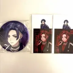 Paradox Live Gくじ 呉羽 葵 - メルカリ