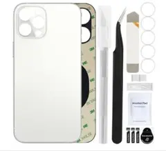 背面カバー ガラス交換 iphone 12 Pro MAX 修理ツール キット