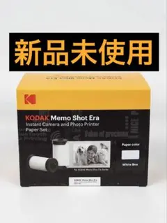 2026年最新】kodak プリンターの人気アイテム - メルカリ