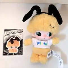 POPMART DIMOO WORLD × DISNEY ぬいぐるみ プルート