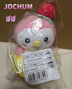 JOCHUM ぬいぐるみ ぽぽ トレカ付き - メルカリ