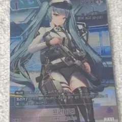 2026年最新】ヴァイス nikke サインの人気アイテム - メルカリ