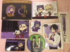 ツキウタ。 睦月始