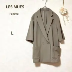 LES MUES（レ ミュー）　アオキ　ジャケット　ベージュ　L