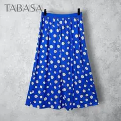 新品タグ付　【TABASA】　ドット柄フレアスカート　ブルー　34 水玉　洗えるのサムネイル