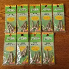 Item thumbnail for item cb2290b6-83d7-46d4-a207-a8b07a66338f